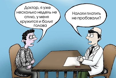 О земле, недвижимости и самозанятости. На вопросы ответил начальник инспекции Министерства по налогам и сборам по Гомельской области Владимир Девойно 